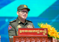 ឯកឧត្តម ​នាយ​ឧត្តម​សេនីយ៍ ទៀ សីហា ឧបនាយក​រដ្ឋមន្ត្រី ​រដ្ឋមន្ត្រី​ក្រសួង​ការ​ពារ​ជាតិ​ បានអញ្ជើញចូលរួមសិក្ខា​សាលា​បូក​សរុប​លទ្ធផល​ការ​ងារ​ជំនាញ​បញ្ជូន​សារ​ឆ្នាំ​ ២០២៣ ​និង​លើក​ទិស​ដៅ​អនុវត្ត​ឆ្នាំ​២០២៤ ​ទូទាំង​កង​យោធ​ពលខេមរភូមិន្ទ។
