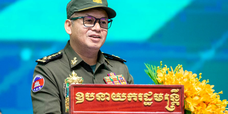 ឯកឧត្តម ​នាយ​ឧត្តម​សេនីយ៍ ទៀ សីហា ឧបនាយក​រដ្ឋមន្ត្រី ​រដ្ឋមន្ត្រី​ក្រសួង​ការ​ពារ​ជាតិ​ បានអញ្ជើញចូលរួមសិក្ខា​សាលា​បូក​សរុប​លទ្ធផល​ការ​ងារ​ជំនាញ​បញ្ជូន​សារ​ឆ្នាំ​ ២០២៣ ​និង​លើក​ទិស​ដៅ​អនុវត្ត​ឆ្នាំ​២០២៤ ​ទូទាំង​កង​យោធ​ពលខេមរភូមិន្ទ។